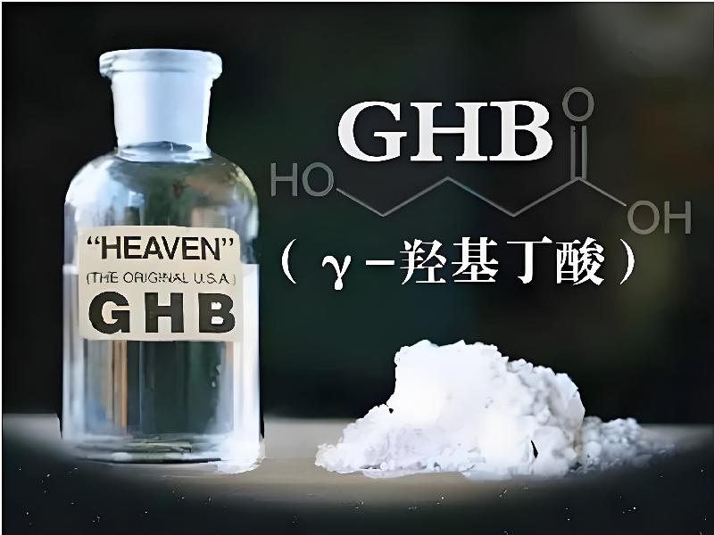 强效昏迷喷雾4851-gQ型号